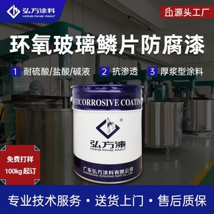 �h�������[Ƭ�T�� ������/�}��/�|Һ/�̓��ރȱ���ˮ���O�������