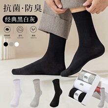 ��Ͳ��ɫ���m����͸�⼃�ޏ����ڰ׻�ɫ�����b3�p�����m
