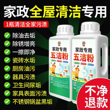 �坍�ۏN�������坍ȥ�۲��P��坍��ˮ�۳��P�����yԇ�yԇ���uƷ