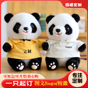 �ɐ���؈�����¿�POLO��С��؈ë�q�����ż�o��Ʒ����logo�����l