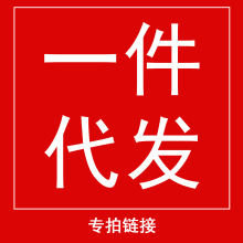 ���ڻ�Դŷ���羳������Ʒ�Ͻ��ֹ�ˮ�����鷢��ͷ�ι���һ������