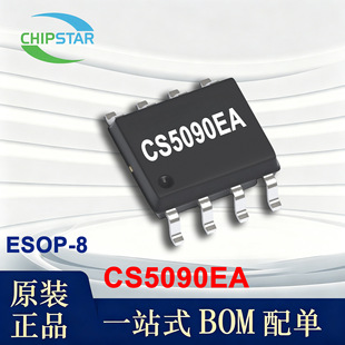 CS5090EA ������ ESOP-8 4.3-6.5V 5.09A 25uA�o�B ���оƬIC