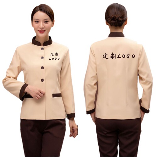 Hotel cleaning workwear long-sleeved spring summer guest room community property home care cleaning aunt short-sleeved workwear