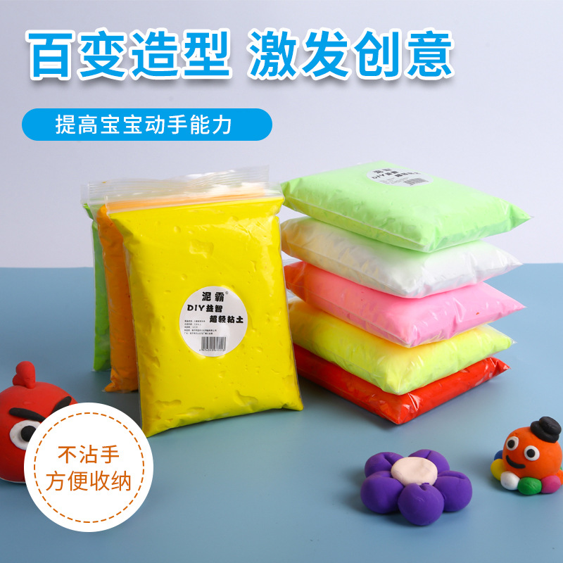 Fábrica al por mayor 100g ultraligero arcilla juguetes educativos niños ultraligero arcilla de color hecha a mano DIY espacio arcilla plastilina