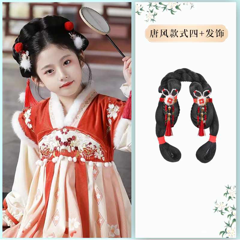 당나라 스타일의 부드러운 머리띠 스타일 4 + 헤어 액세서리 4