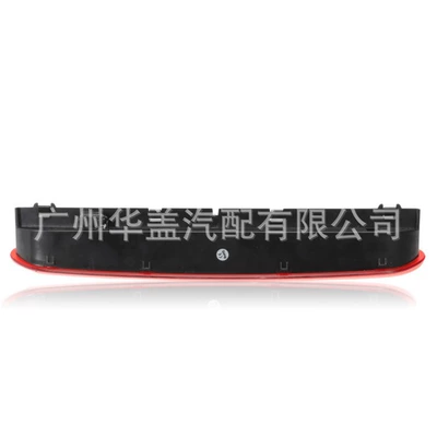 1K6945097A for Volkswagen Brake light