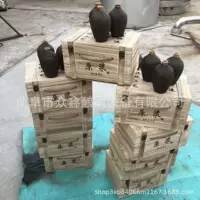 Оригинальная экология 1 фунт старинных керамических винных бутылок в большом количестве на складе может поставляться с 246 бутылками деревянных коробок из шелковицы бумажных украшенных винных бутылок