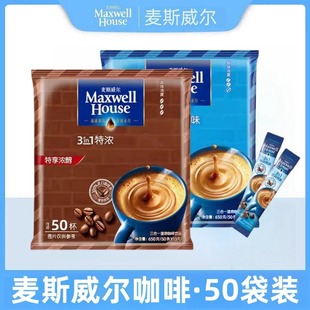 ��˹��������3��1ԭζ�⿧��50�l*13g���b��������������ȷ�