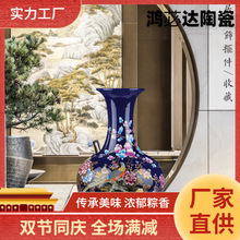 ��ʯ�{���pƿ�\��ǰ�̸��Fĵ���廨ƿ����悴�����̖�m�����J��ƿ