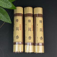 ٳؘO㹩Ͻ㻨㾀羳uֱN