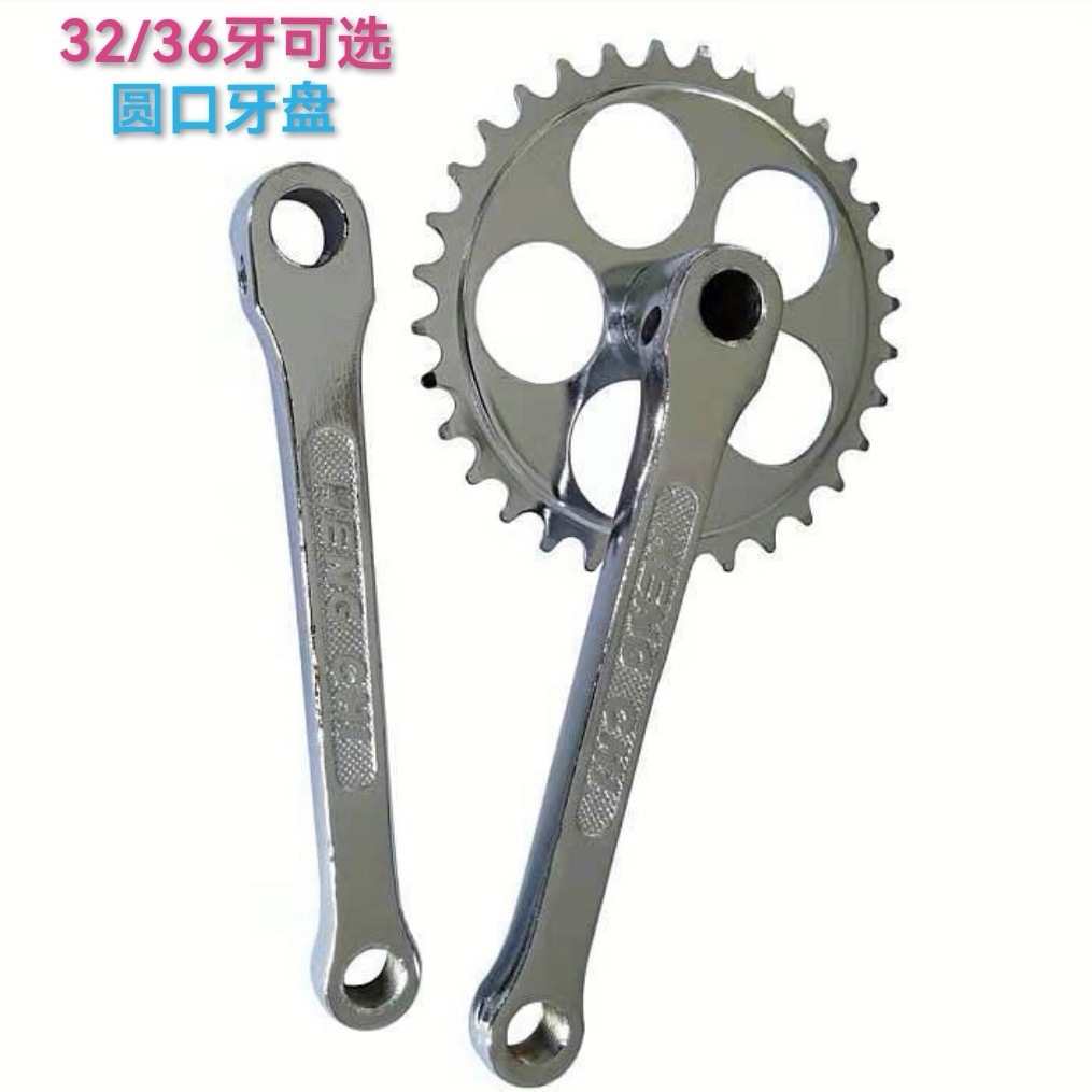 Tricycle Wheel Handlebar, Tricycle Handlebar, Tricycle Crank, Silver Tricycle Crank