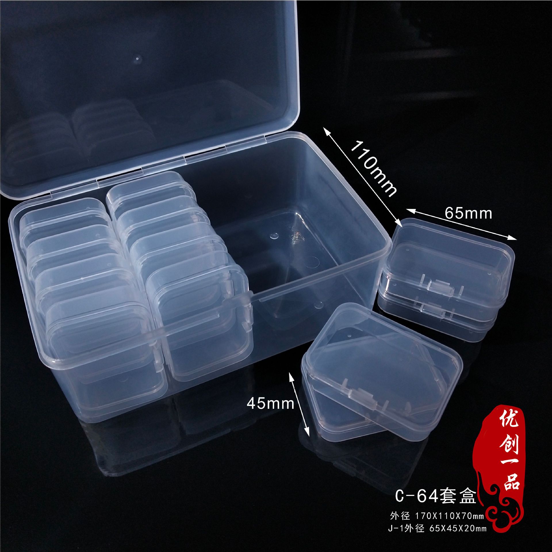 En stock Ventas Directas cubierta transparente PP plástico caja de montaje clasificación interior material separado joyería organización pequeña caja de almacenamiento