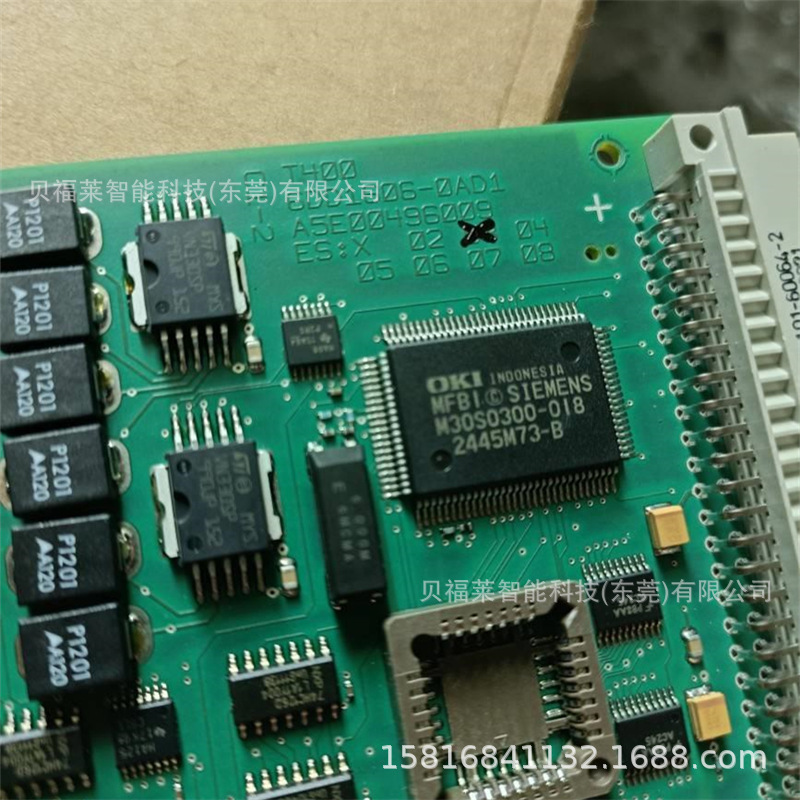 全新 德国西门子模块 6DD1607-0EA2 现货供应 议价