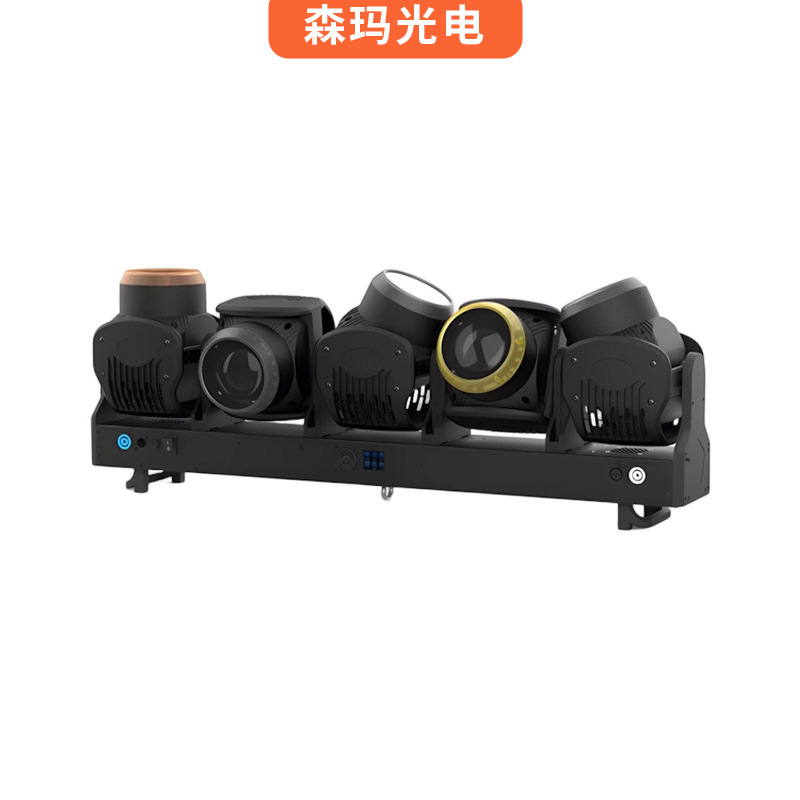 5 Independent Moving Head Beam Lights for Bar and Wedding Ambiance Lighting, Stage Equipment, 5 Matrix Tornado Running Lights 5 Independent Moving Head Beam Lights for Bar and Wedding Ambiance Lighting, Stage Equipment, 5 Matrix Tornado Running Lights