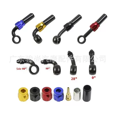 Other brake systems Aluminum Alloy Fisheye Disc Brake
