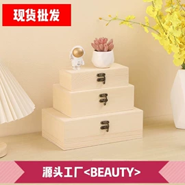 收纳架;木质工艺品;木盒