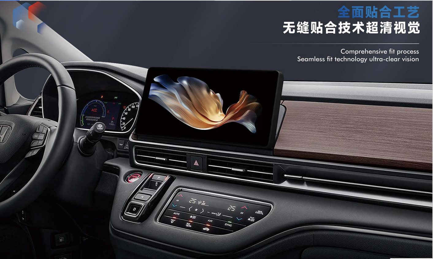Suitable for Toyota Sienna Panoramic 360 Android 12 Modified Central Control Large-Screen Navigation All-In-One Display