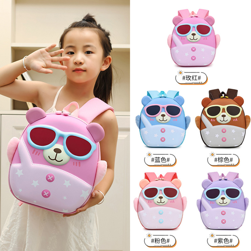 Mochila de niña encantadora, caricatura tridimensional oso, mochila de jardín de infantes, mochila de preescolar transpirable para niños