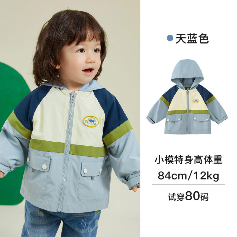 童贝子供服2025年秋新作子供用ジャケット韓国風フード付き配色防風ベビーコートカジュアル|undefined