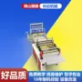 广州多功能自动二手制袋机
