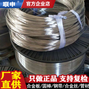 ���l����3J01���ԺϽ� ��t��X�F3J1懺Ͻ���� 懻��⁺Ͻ��