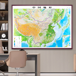China Map 3D Stereo Concave and Convex with Solid Wood Frame 2025 New Version Three-Dimensional World Topographic Map Office Decoration Painting