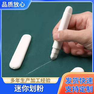 ��ɫ���㻮�۹P�ÿp�p�x���߲��ϻ����P���b�ô�ӛ̖���ۻ��۹P