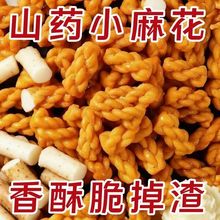 �F��ɽș�黨�S��ֱ�N�����ִચ�����b�o�������ǽ��������خa