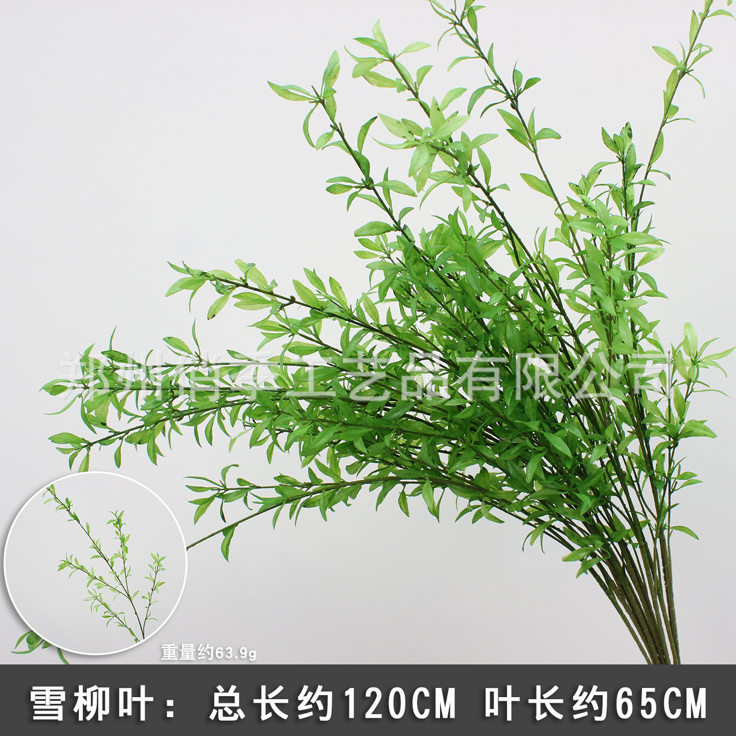 2025 nueva imitación de plantas verdes de flores de hierba de hierba decoración de fondo de boda flores verdes colgantes flor de bodas