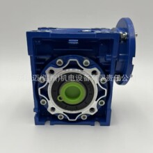 SRVS185΁�U�p�ٙC�S��RVS185�p��늙CWORM-GEARREDUCER�����~