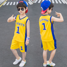 男童夏装篮球服运动装儿童套装小童速干衣男孩中大童夏季两件套潮