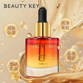 现货臻萃凝时精华油保湿抗皱紧致面部精华油以油养肤滋润定制加工