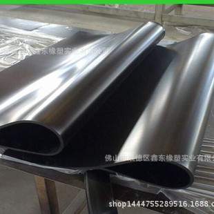 Black Insulating Rubber Sheet/High-Quality High-Voltage Insulating Rubber Sheet/50 kg 1 Roll Oil-Resistant High-Quality Rubber Sheet