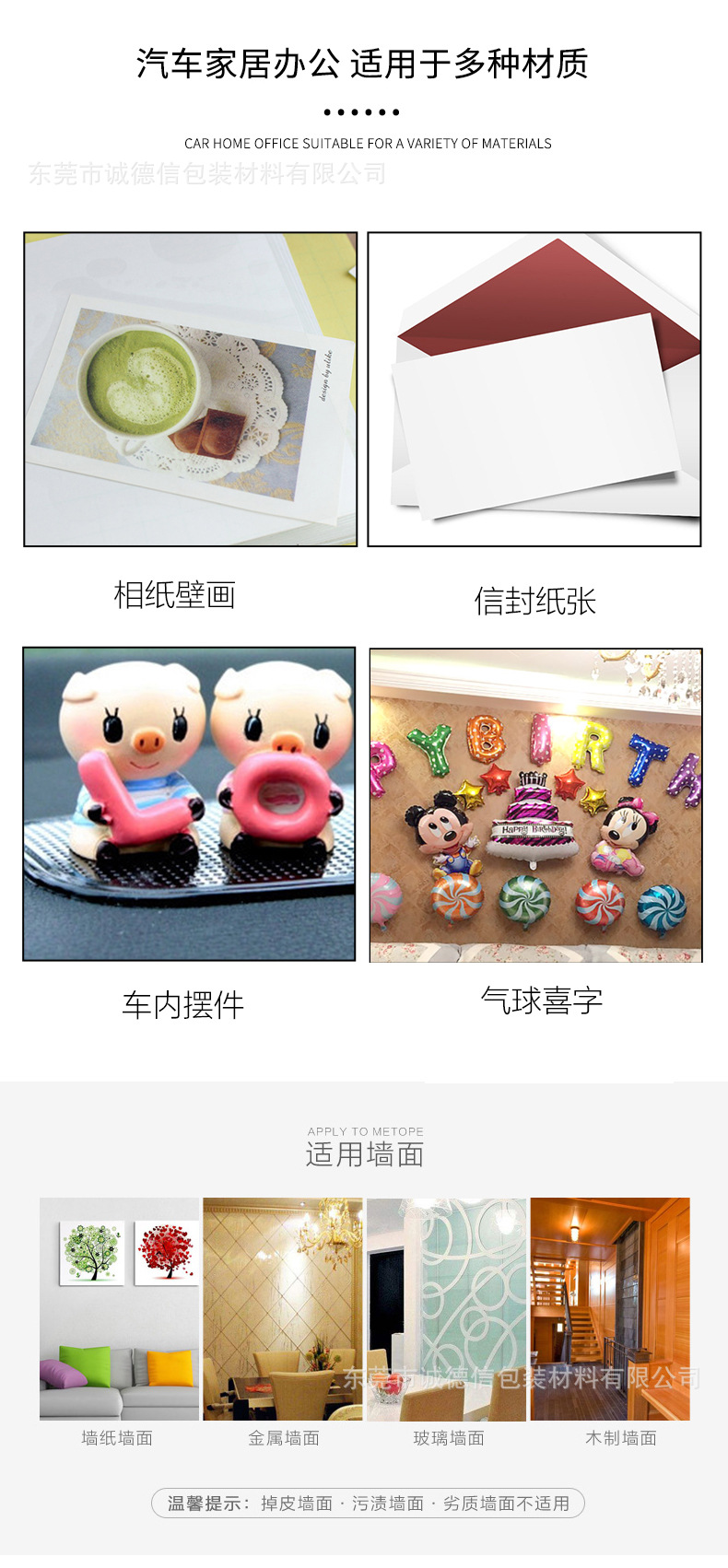 O1CN014uAY9Q29DACIvRGmx_!!5080