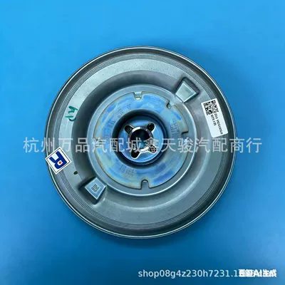 06L105243Ak 06L105243N 06L105243Aa Audi A4 S4 Q5 A5 S5 üçün volan