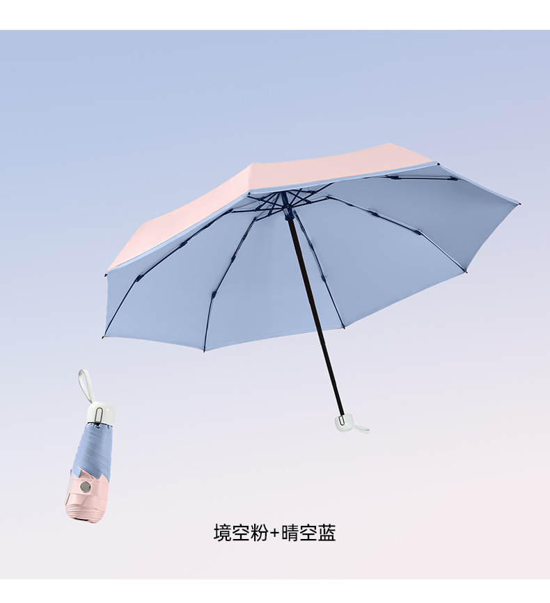 详情页(完)_11.jpg