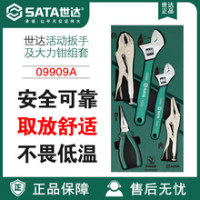 ���_09909A���EVA�M�׊A���b5����Ӱ��ּ������Q���쌣�ù���