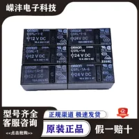 Реле G5RL-12VDC 1A-E-HR-24VDC DC5V 14-CN 16A 8 контакт