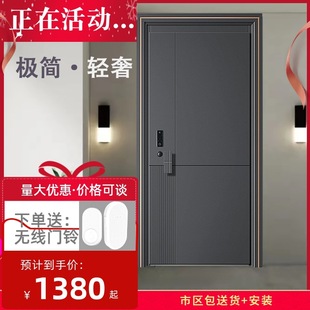 Guangdong Foshan Stainless Steel Door Entry Simple Household Single Door Rural Courtyard Entry Thickened