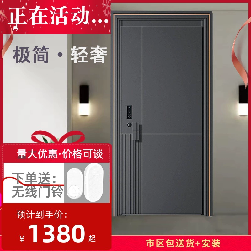 Входная дверь из нержавеющей стали для дома в стиле Гуандун Фошань, простая, одинарная, для загородного двора, усиленная.