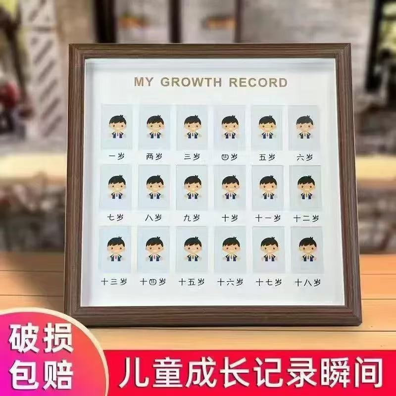 성장기념 [사각형 27*27cm] / 호두색