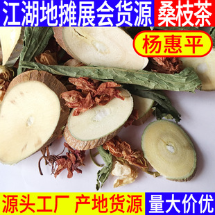 ������ �����ؔ�չ���aƷ�_�h����10Ԫģʽ���軨��ɣ֦��