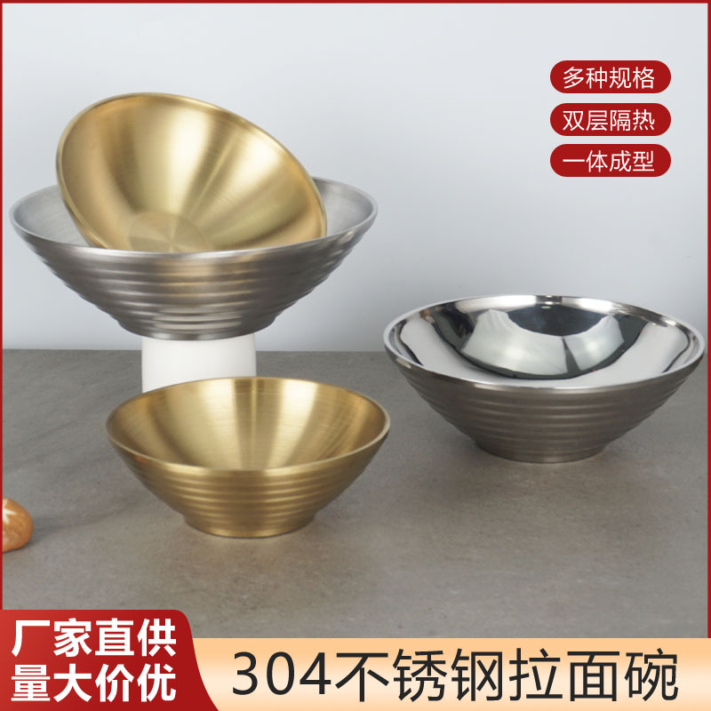 304 de acero inoxidable estilo japonés ramen tazón de hilo altavoz tazón de doble capa de fideos tazón hogar grande ramen tazón de fuente de cubo