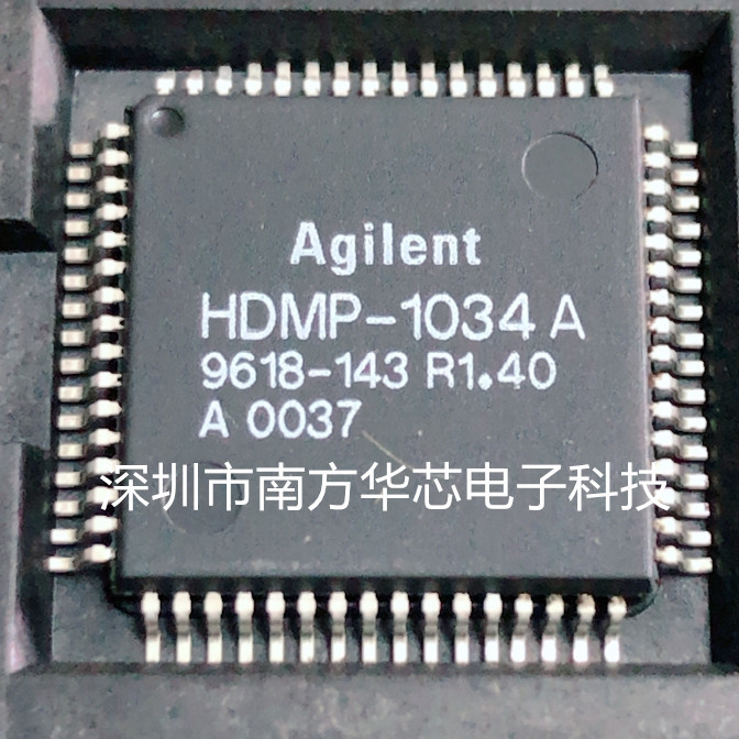 全新原装HDMP-1034A一站式专业BOM表配单服务 封装QFP现货