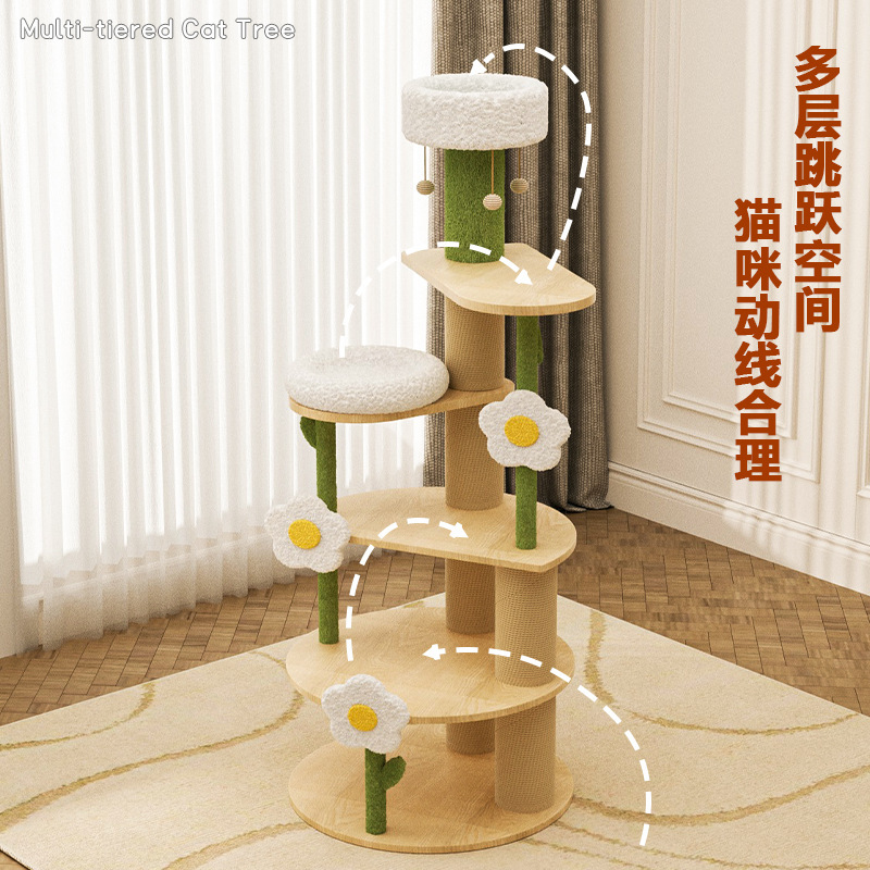 Springfield Huahua Solid Wood Cat Climbing Frame Household Multi-Layer Cat Jumping Platform Pet Paradise Thickened Warm Cat Nest Drop Shipping