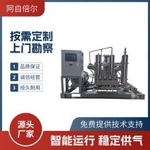 �ݗU���s�C���⵪������՚�Ƚ��|�͉�ȫ�o�ͻ��������O��