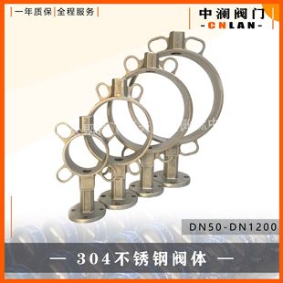 ���y304���P��y�w CF8 �о�71���A�y�w  ���y��� �����y�S��