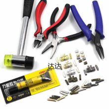 ���l���������N�ɲ�ж��q���·�����^�S�޹������b�����β��