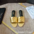 Stone Pattern Gold