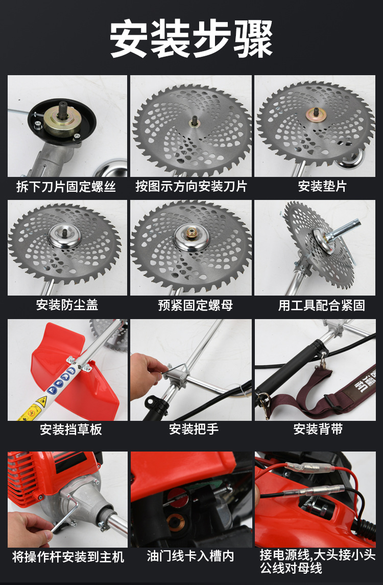 详情图片_20.jpg